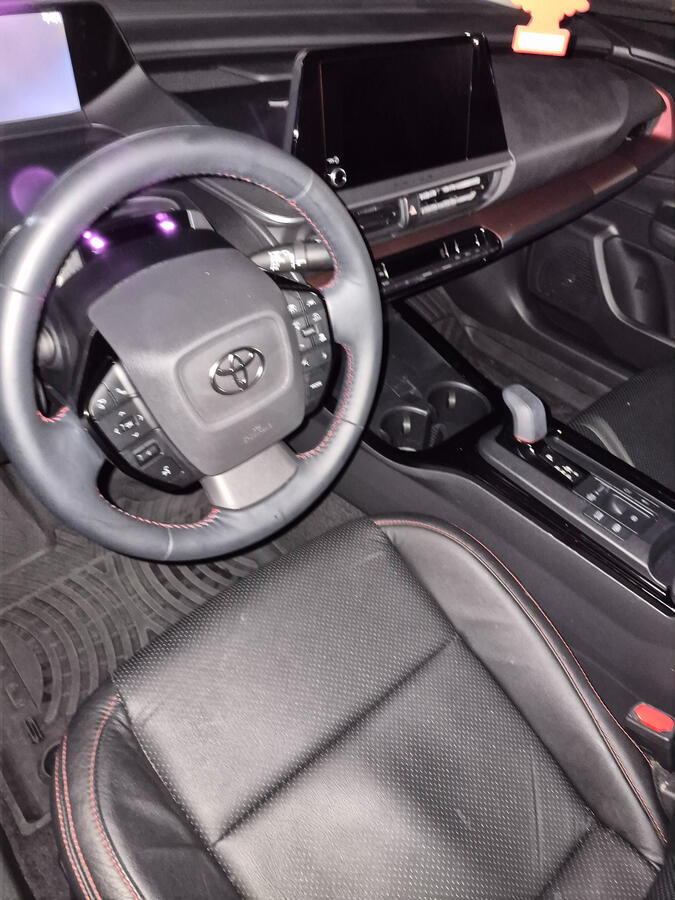 Center Console After