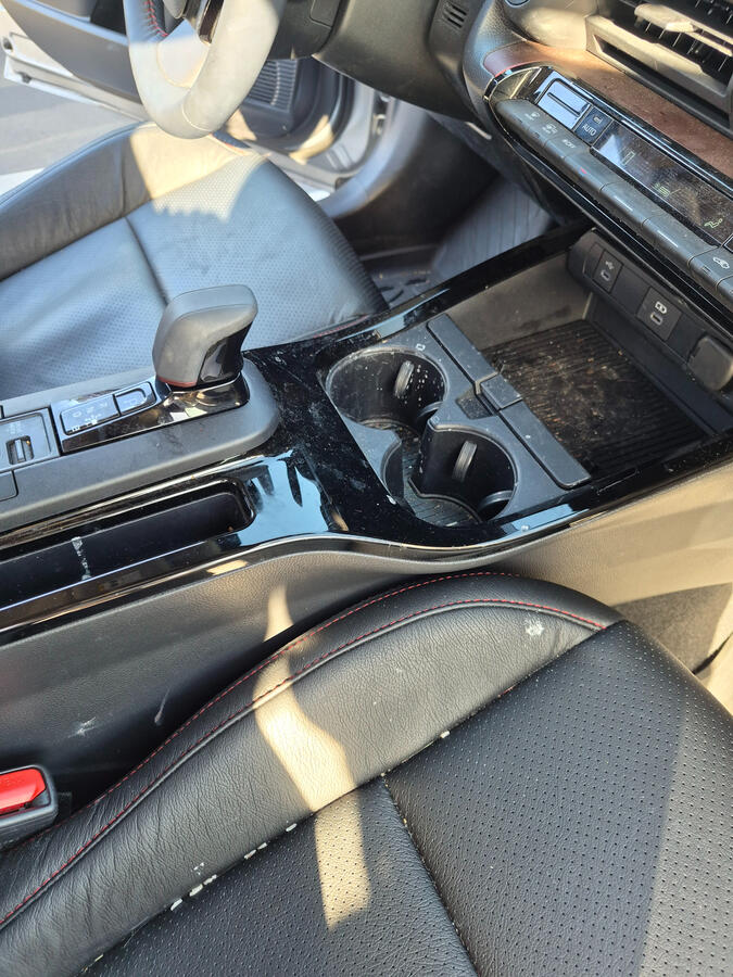 Center Console Before